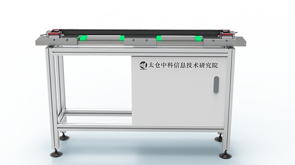 光伏铝型材视觉检测系统短.png